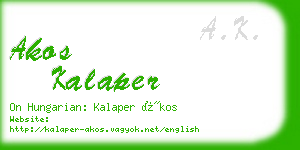 akos kalaper business card